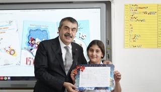 Bakan Yusuf Tekin'den 'Atat&uuml;rk karnelerden kaldırıldı' iddiasına yanıt