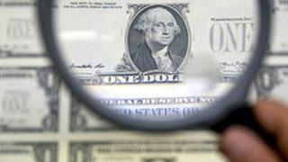 Dolar ne kadar oldu?