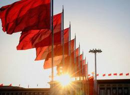 Çin büyüme hedefini düşürdü