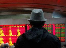 Borsa İstanbul'dan gizemli yatırımcı açıklaması geldi