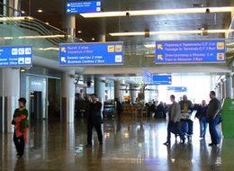 Rönesans İnşaat'tan Rusya ihalesiyle ilgili açıklama geldi