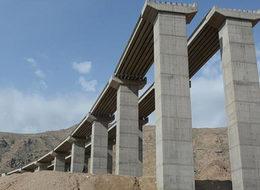 4. büyük asma köprü bitiyor