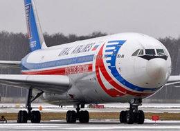 Rus havayolu şirketine Antalya izni verildi