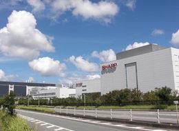 Teknoloji devi  Çinliler'e satıldı