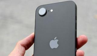 iPhone 16e'de olmayan &ouml;zellik iPhone 17e ile geliyor!