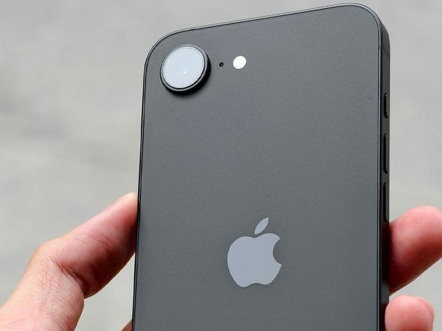 iPhone 16e'de olmayan &ouml;zellik iPhone 17e ile geliyor!