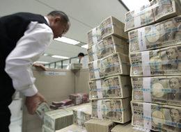 Yen 17 ayın zirvesini gördü