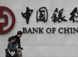 Bank of China, Türkiye için ilk adımı attı