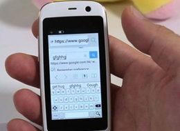 Dünyanın en küçük akıllı telefonu