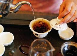 Çin’in altından pahalı çayı