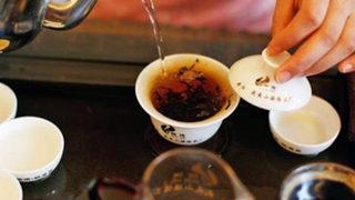 Çin’in altından pahalı çayı