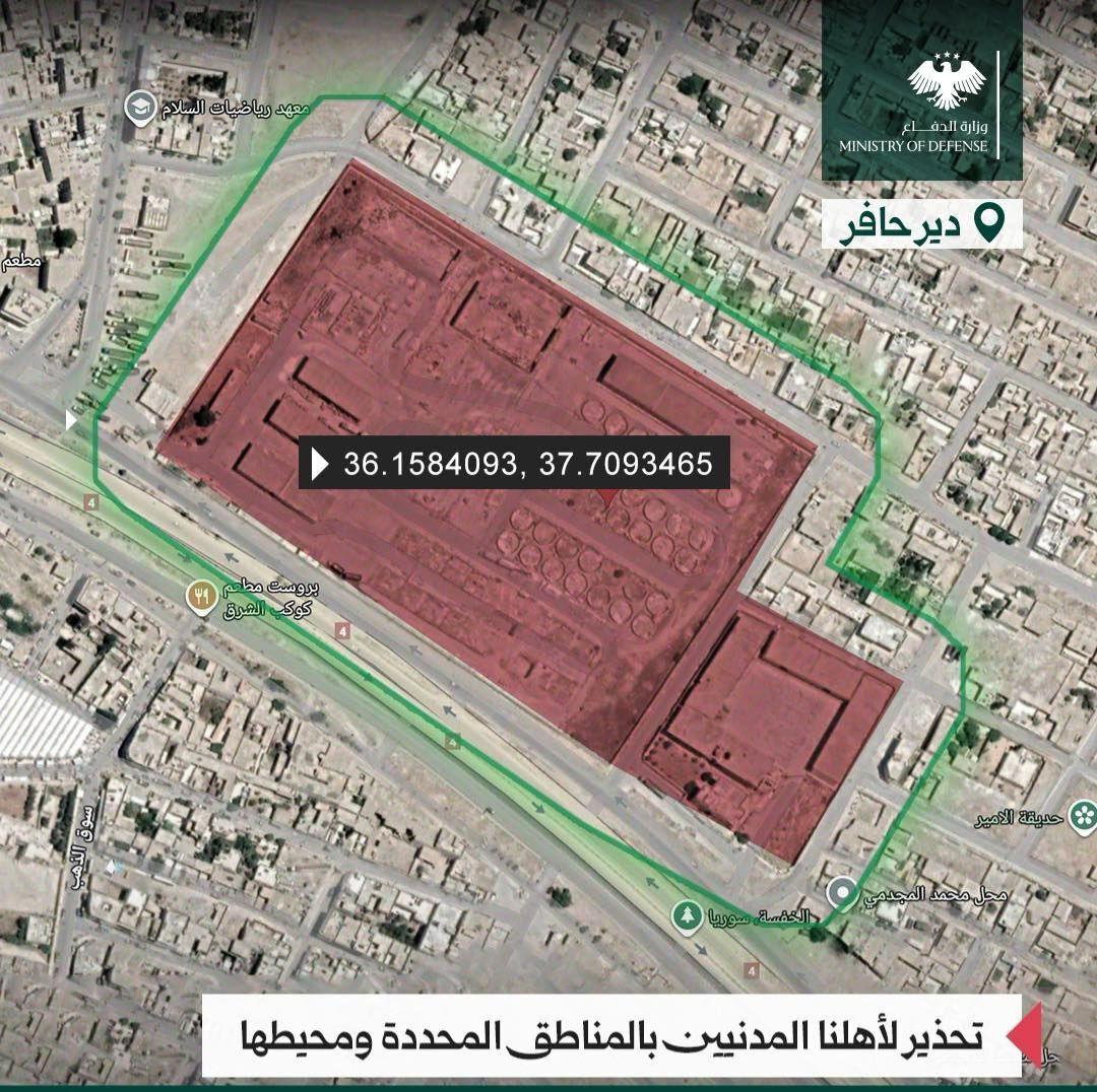 Suriye ordusu operasyonu başlattı: Ter&ouml;r &ouml;rg&uuml;t&uuml; YPG hedeflerini vurdu! YPG geri &ccedil;ekiliyor 2