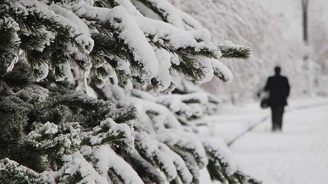 Hafta sonu planı yapacaklar dikkat! Meteoroloji&rsquo;den uyarı geldi