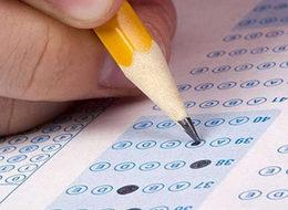 Bazı kamu görevleri için KPSS şartı kaldırıldı