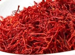 Gramı en pahalı 10 ürün