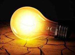 Elektrik faturalarına dolaylı indirim