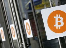 PayPal Türkiye'den çıkınca Bitcoin'e 'ilgi arttı'