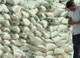 Nitratlı gübre satışı durduruldu