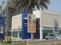 Türkiye'ye yeni banka geliyor