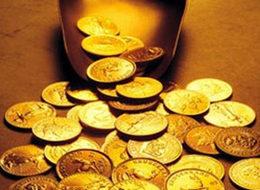 Çeyrek altın ne kadar oldu?