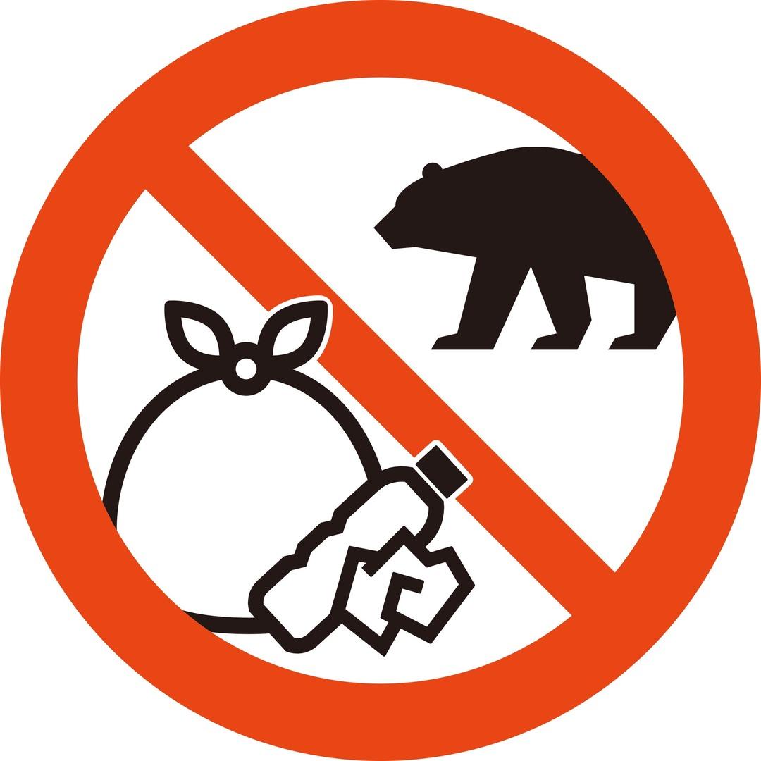 Japonya, turistleri ayılardan korumak i&ccedil;in yeni işaretler yayınladı 1