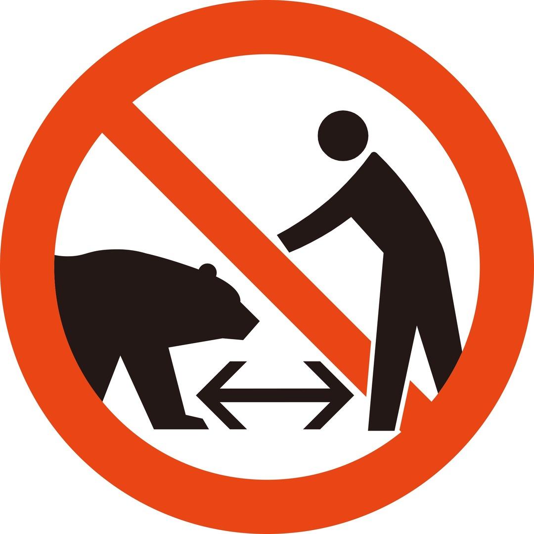 Japonya, turistleri ayılardan korumak i&ccedil;in yeni işaretler yayınladı 2