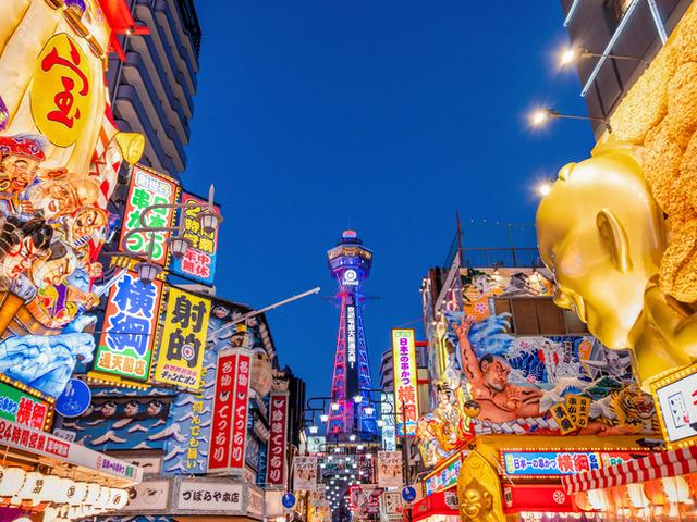 Japonya, turistleri ayılardan korumak i&ccedil;in yeni işaretler yayınladı