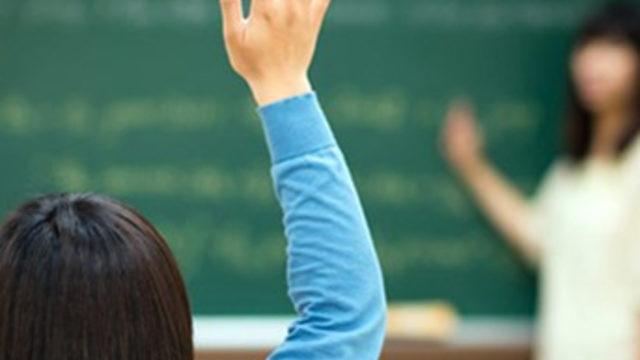 MEB son dakika ek ders ücreti açıklaması Resmi Gazete'de! Öğretmenlere ek ders ücreti verilmeyecek mi? 