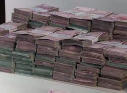 FETÖ'ye para toplamak için bakın neler yapıyorlarmış