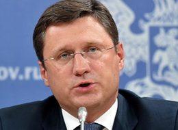 Rusya'dan doğalgaz indirimi açıklaması