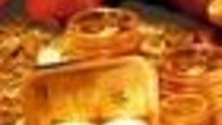 Çeyrek altın kaç lira oldu?