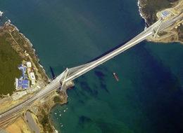 5 bin metreden üçüncü köprü