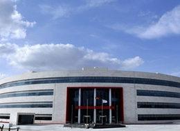 TİB resmen kapatıldı