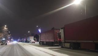 Erzincan-Sivas karayolu &ccedil;ığ nedeniyle bir s&uuml;re ulaşıma kapandı