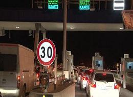 Yavuz Sultan Selim Köprüsü'nde ücretli geçişler başladı