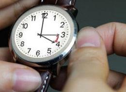 Yeni saat uygulamasında mesailer nasıl olacak?