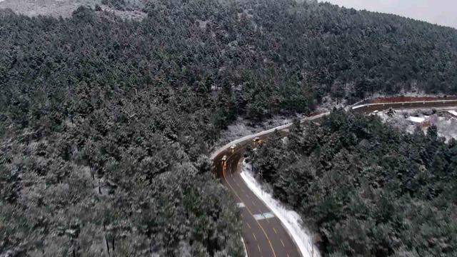 Karla kaplanan Aydos havadan g&ouml;r&uuml;nt&uuml;lendi 1