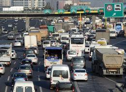 Mahmutbey gişelerine serbest geçiş sistemi