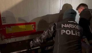 Bakan Yerlikaya yakalanan uyuşturucu miktarını duyurdu