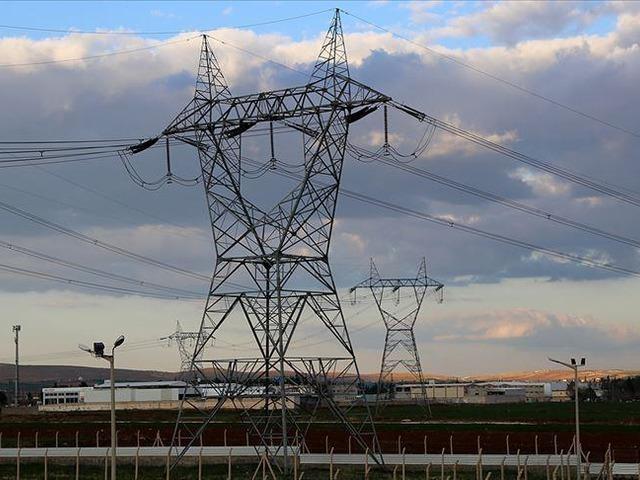 Spot piyasada elektrik fiyatları (18 Ocak 2026)