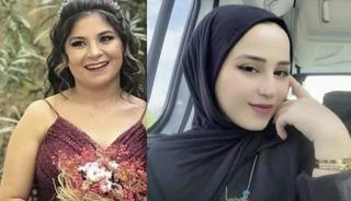 Bir mesajla ortaya &ccedil;ıkan iki kadın cinayeti! Katiller aynı isim &ccedil;ıktı