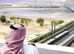 266,6 milyar dolarlık projeler durduruldu