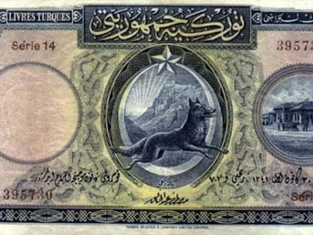 Ge&ccedil;mişten g&uuml;n&uuml;m&uuml;ze T&uuml;rk Lirası