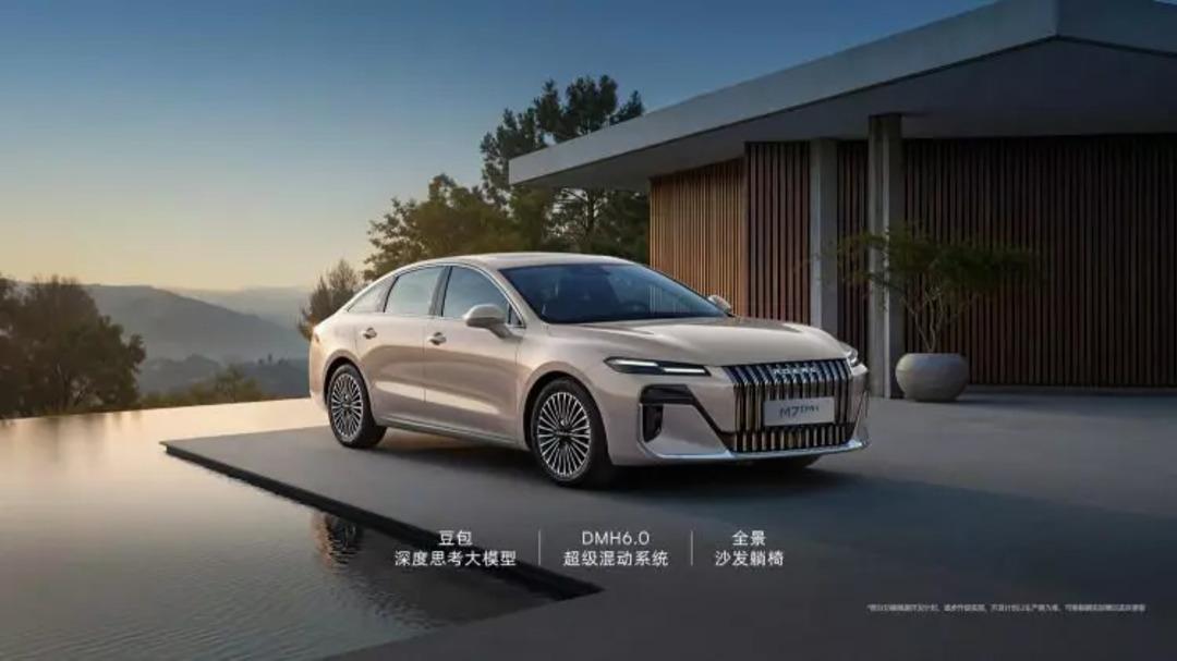 Piyasayı sallayacak otomobil! Sandero dan bile ucuz: 1500 km menzil sunuyor 4