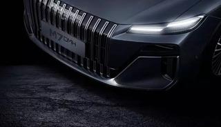 Piyasayı sallayacak otomobil! 1500 km menzil sunuyor