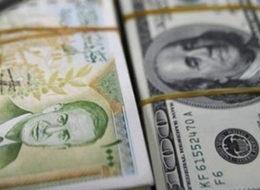 Türk Lirası, Suriye Lirası karşısında yüzde 10 değer kaybetti