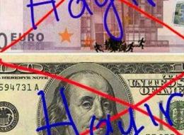 Türkiye'den 'dövizini bozdur' kampanyaları