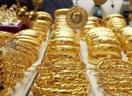 Çeyrek altın ne kadar?