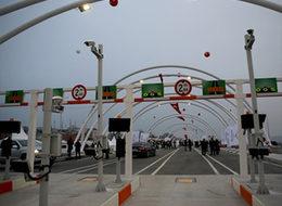 Avrasya Tüneli'nde geçişler başladı