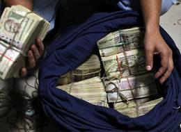 İnternetten para satıyorlar